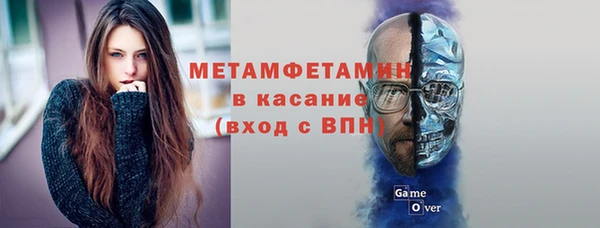 каннабис Верея